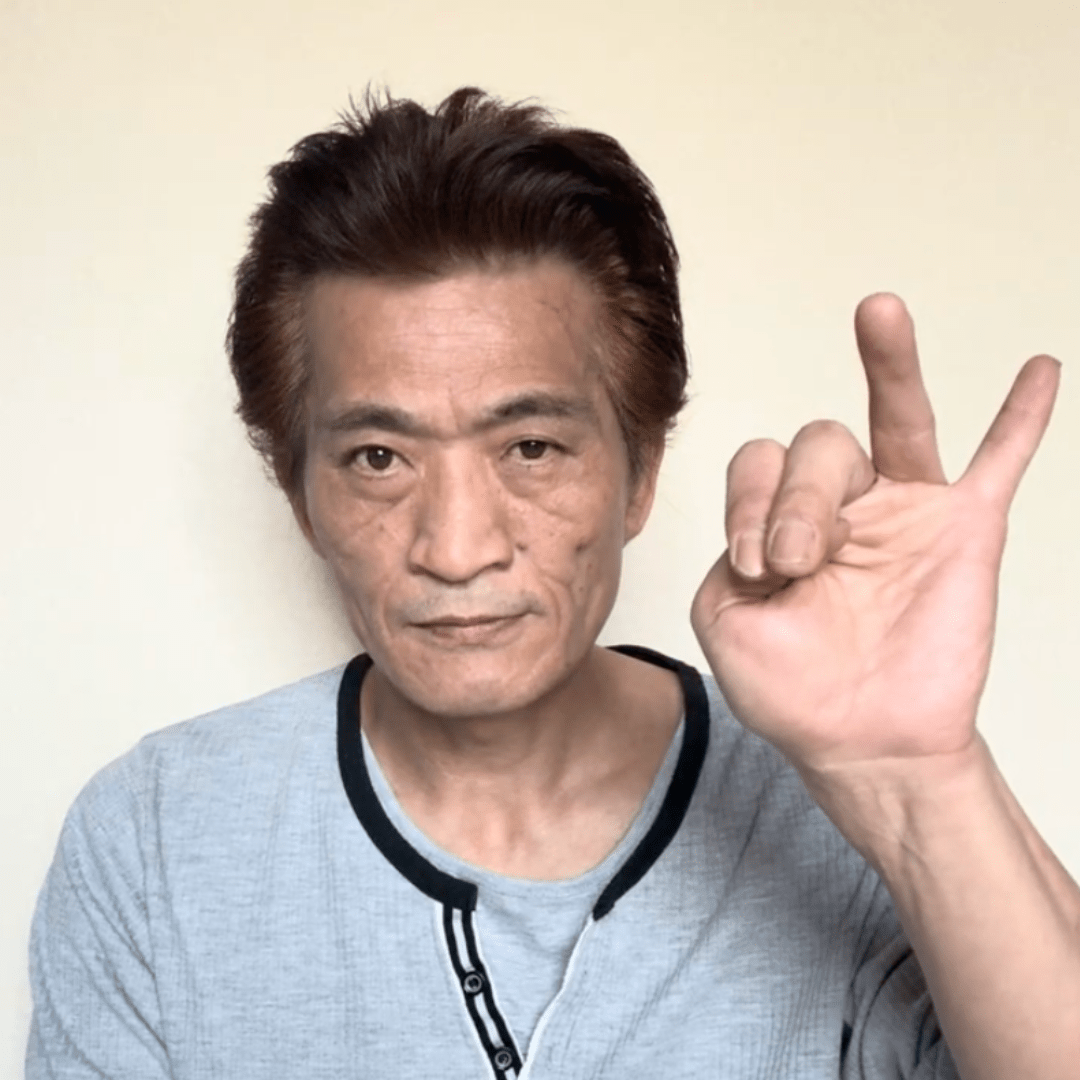 松本