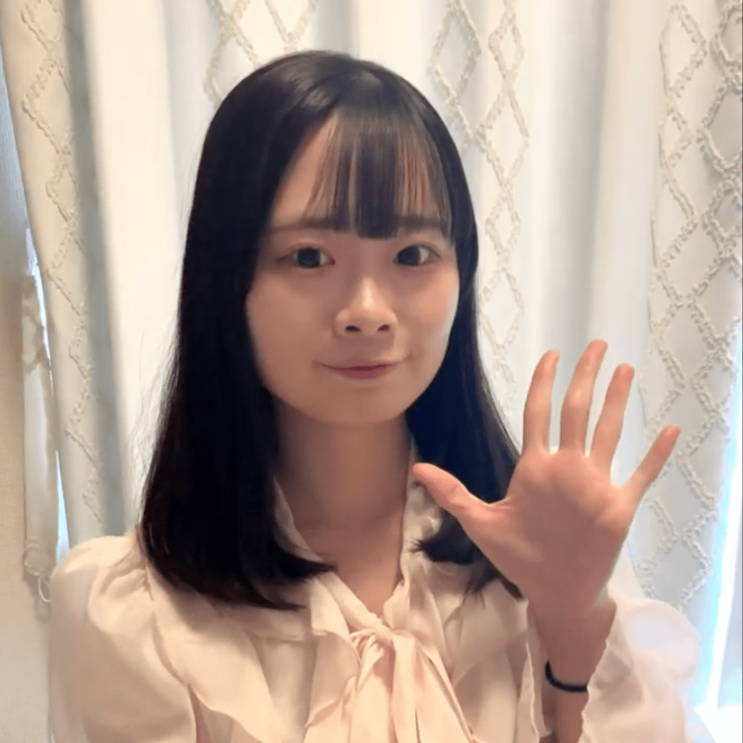 いぶき
