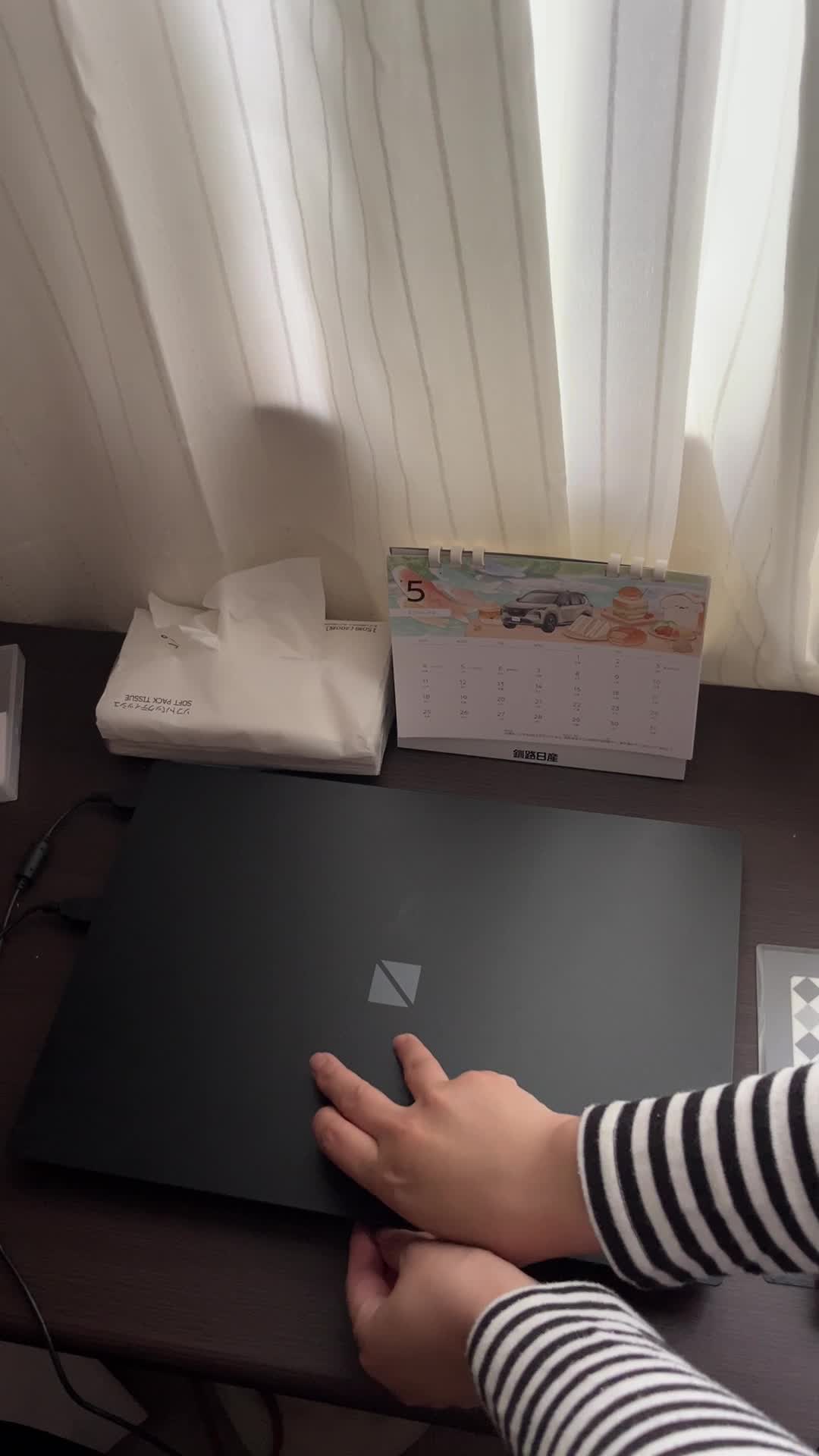 PCを開く手元