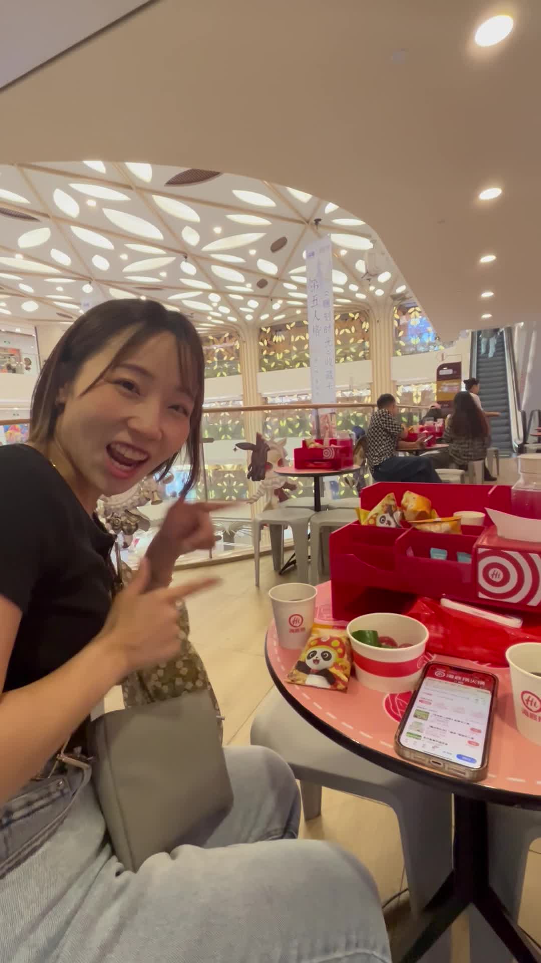 いただきま～す！