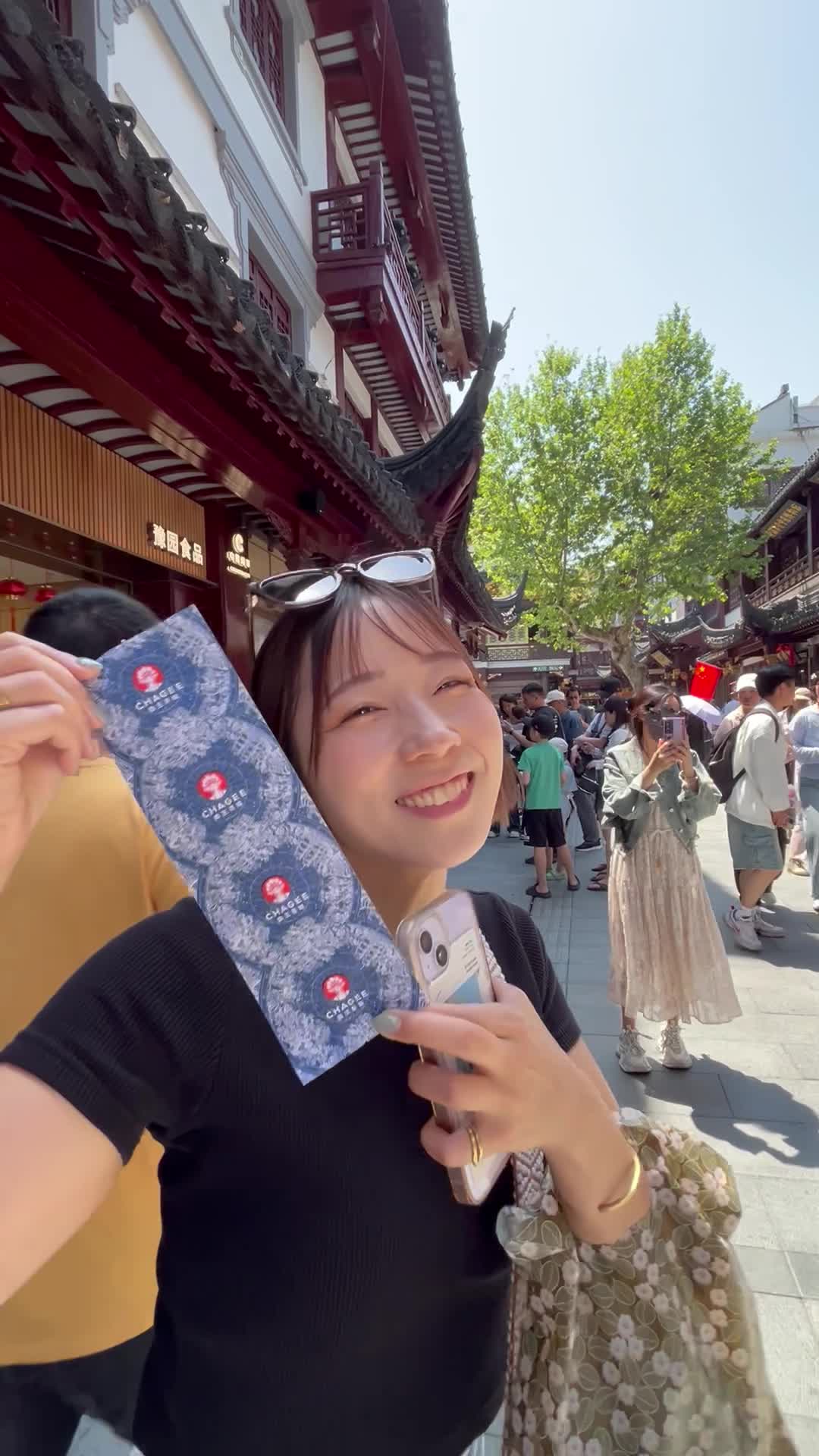 お土産買えてハッピー！