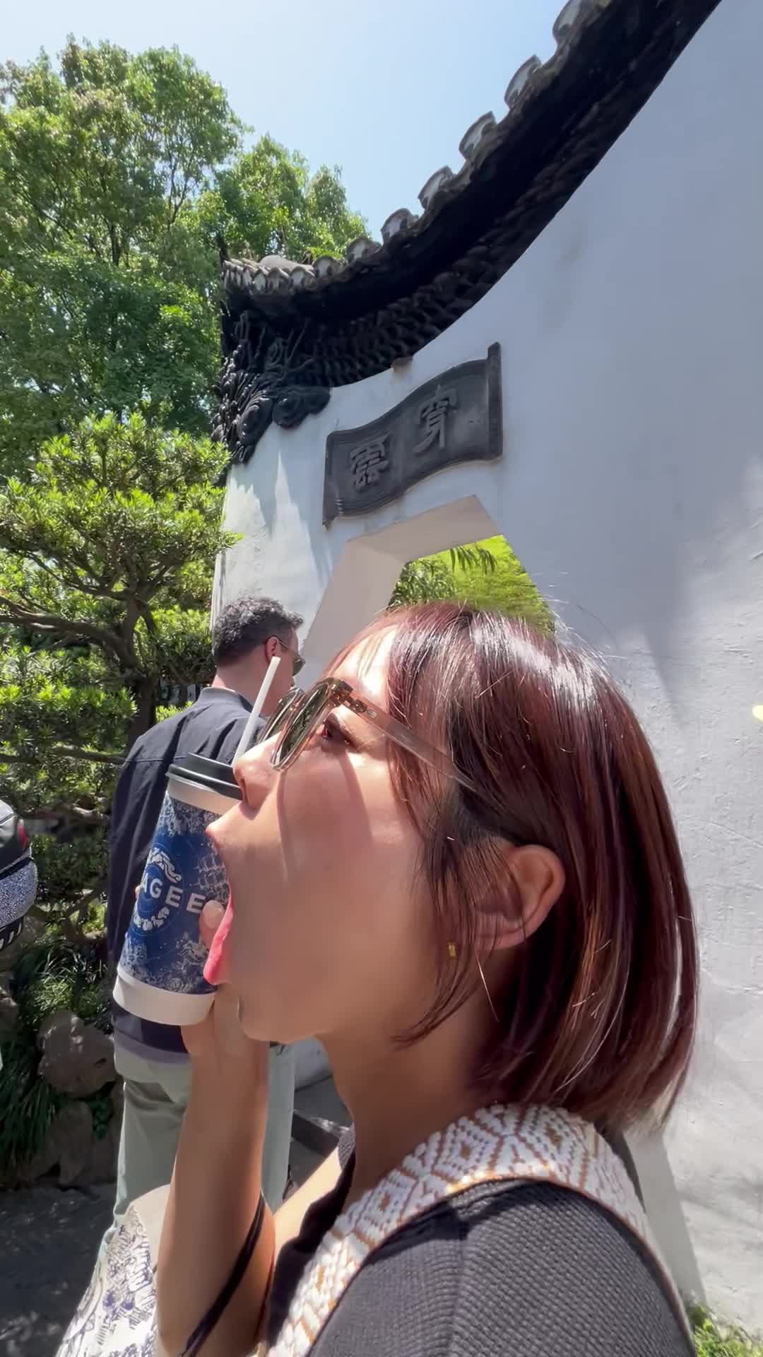 ドリンク片手に