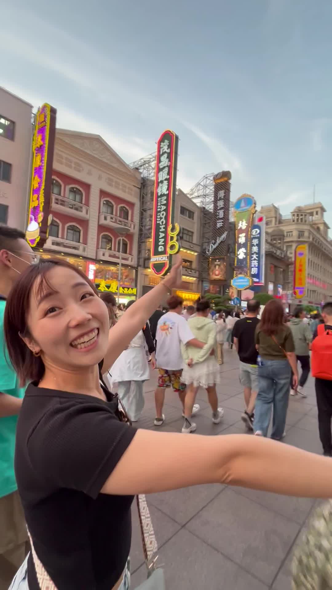 やっと来れて幸せ～！