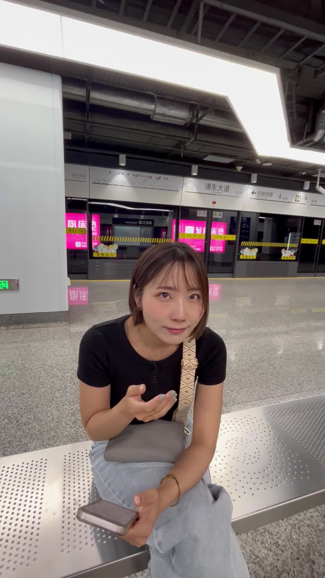 一瞬時が止まった様子