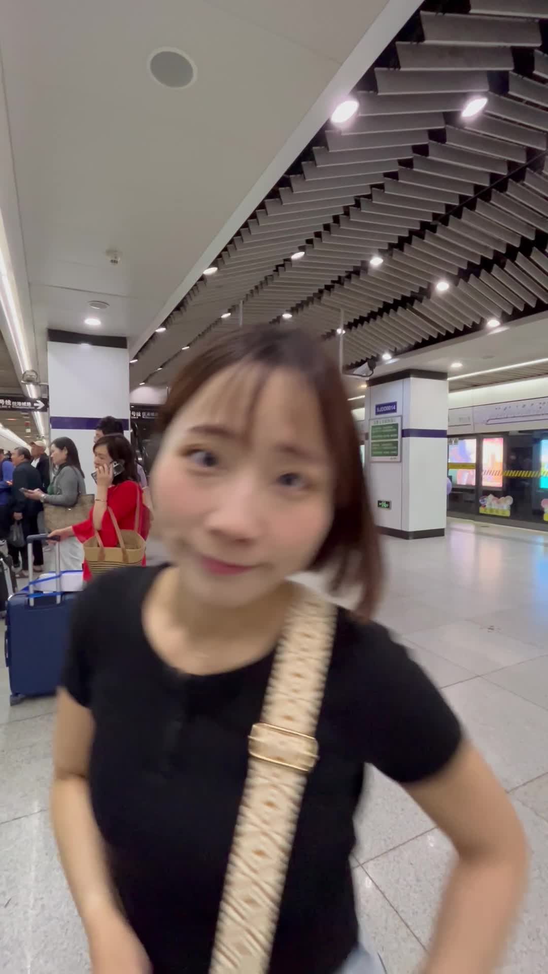 空港について気分ルンルン