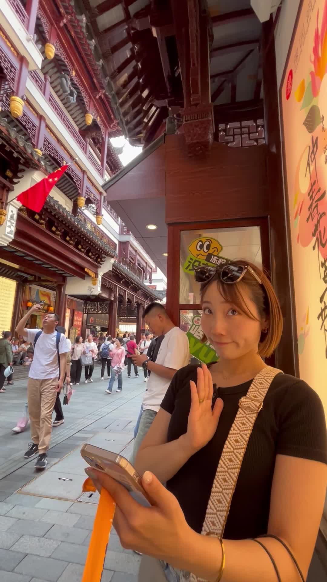 幸せハッピー！