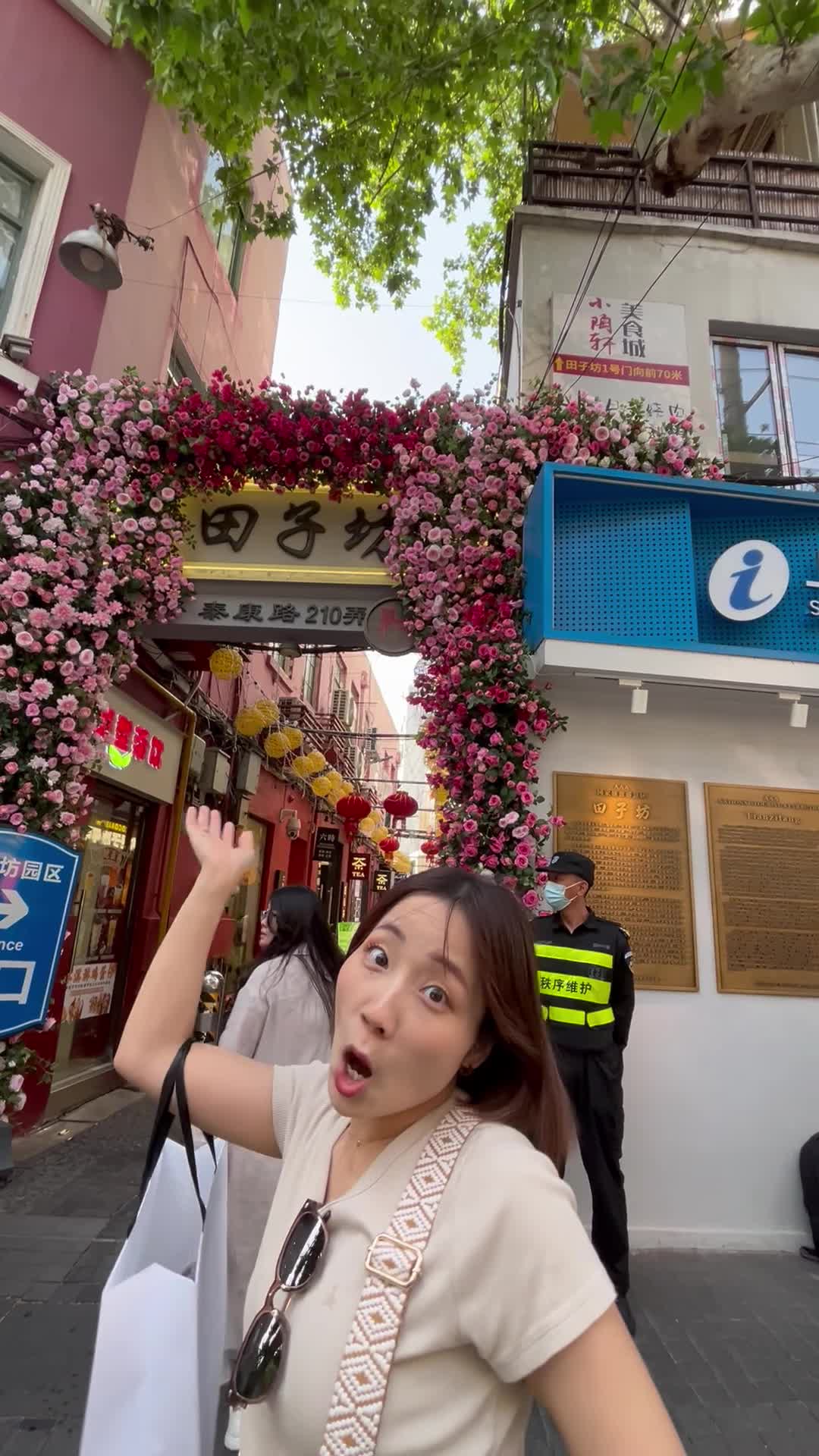 行ってみよ～！