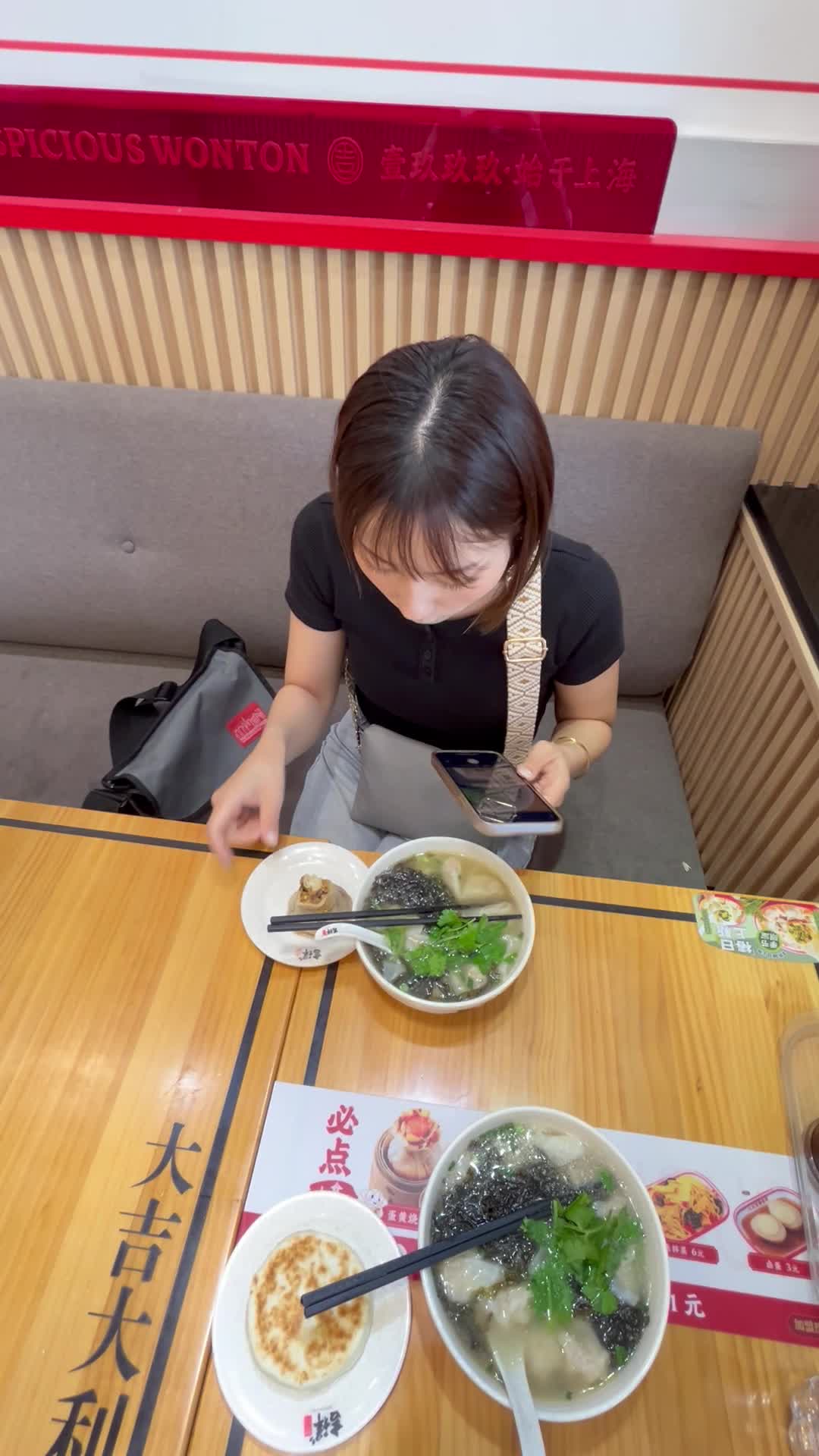 食べちゃうぞ～！