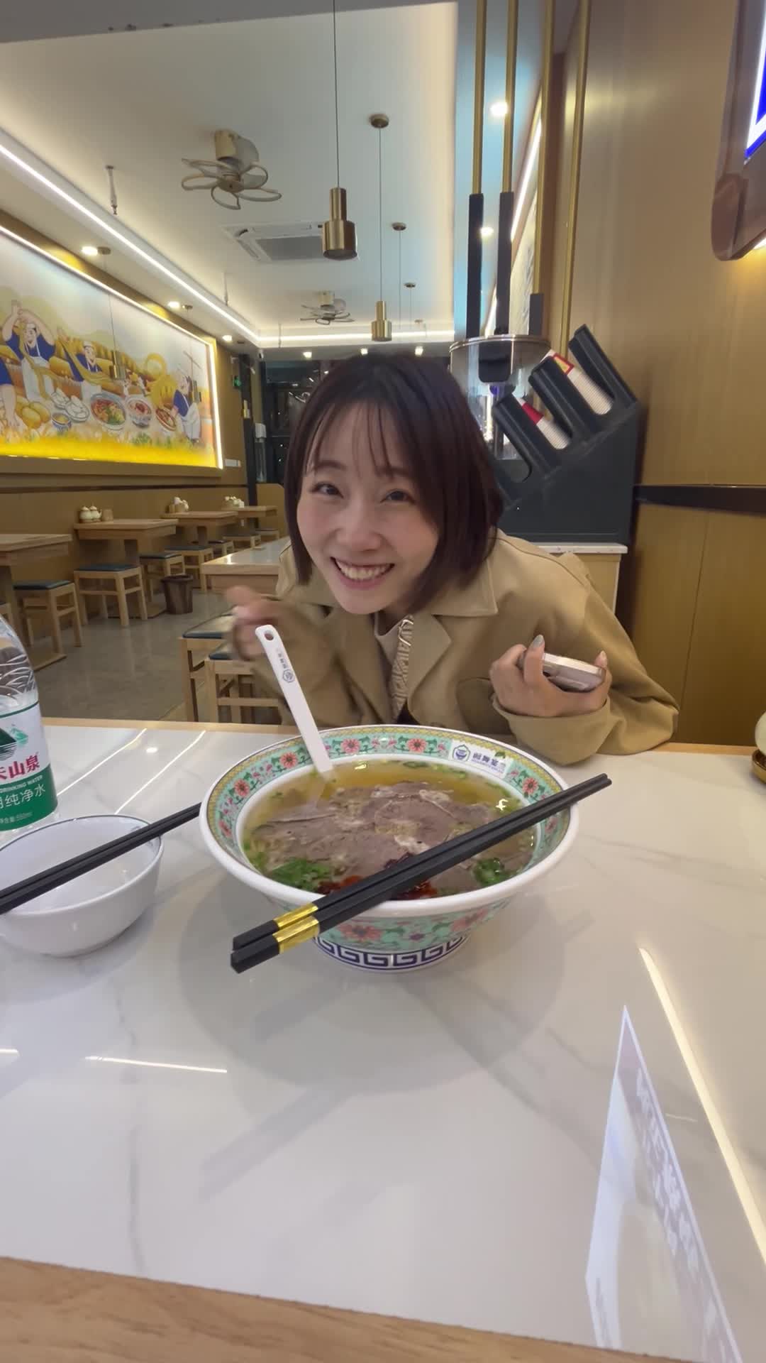 待ちきれない～！