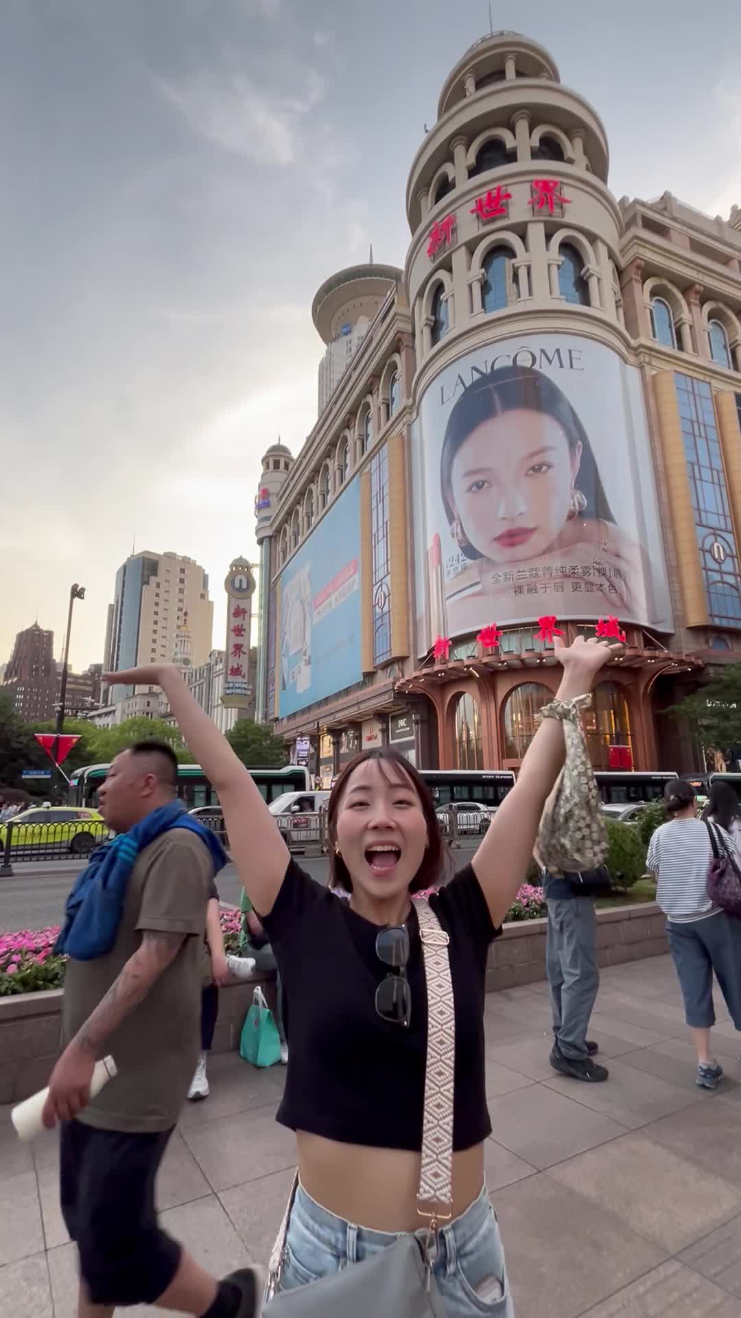 到着しました～！