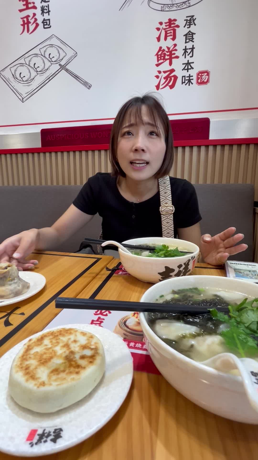 頼みすぎちゃった、、、