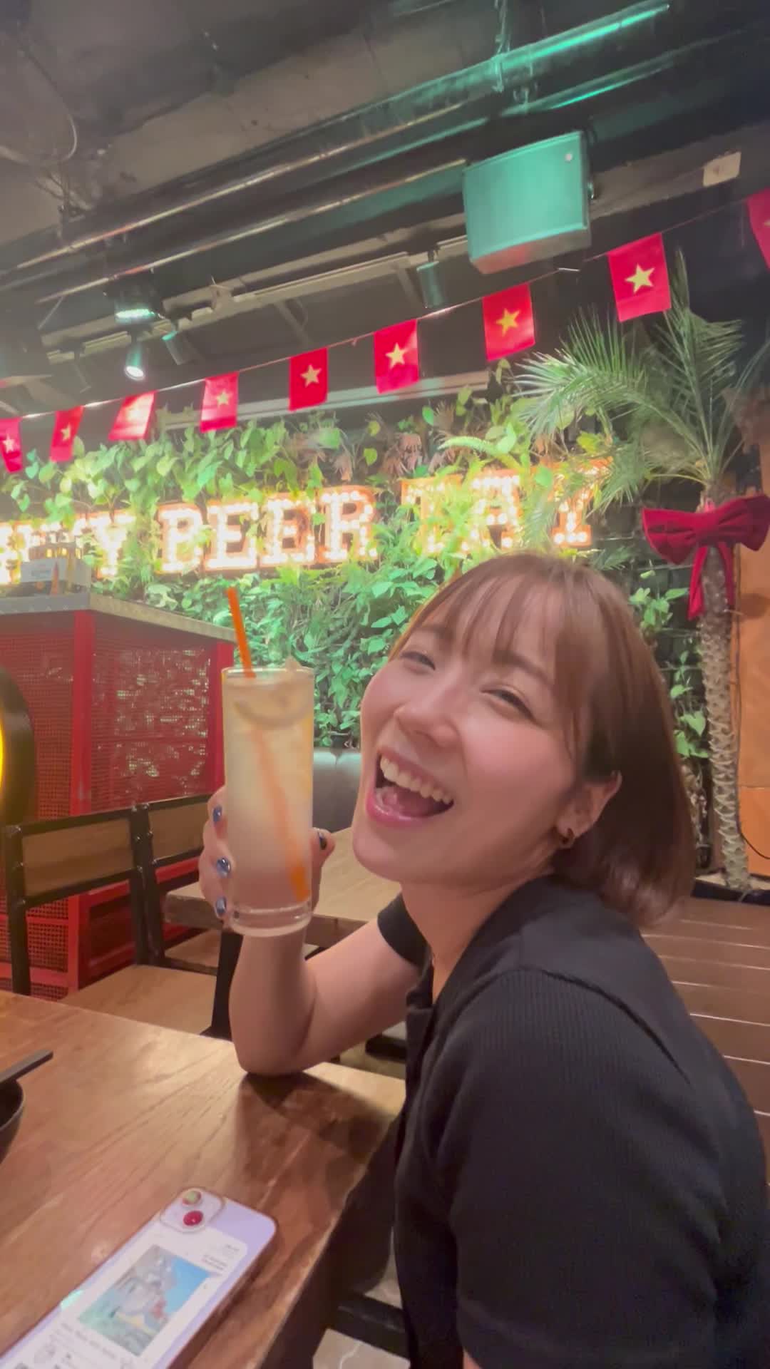 幸せそうな様子