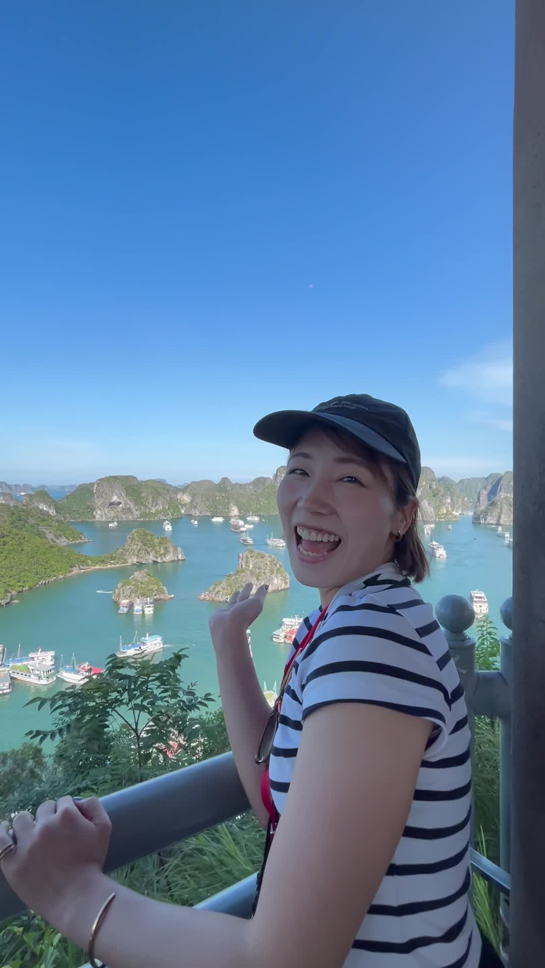 高台からの景色