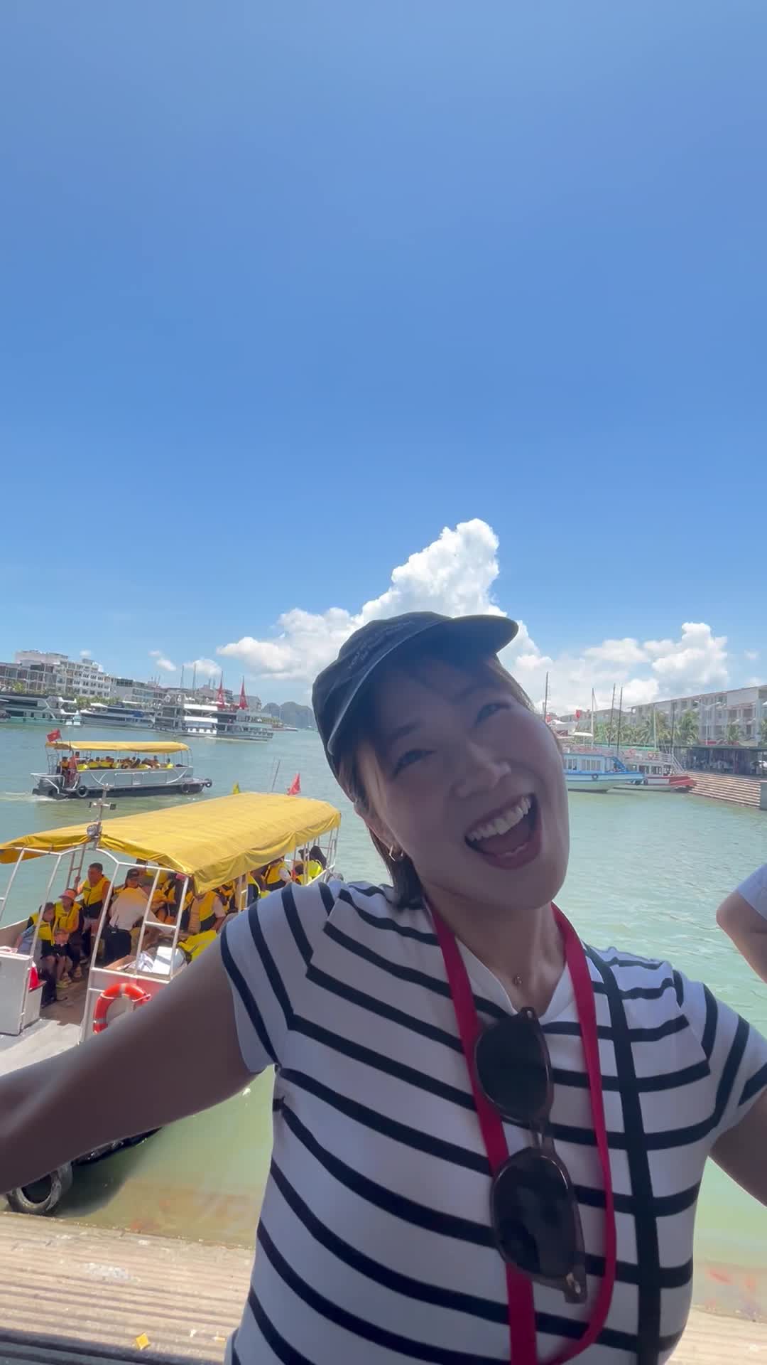 天気が良くて気分最高