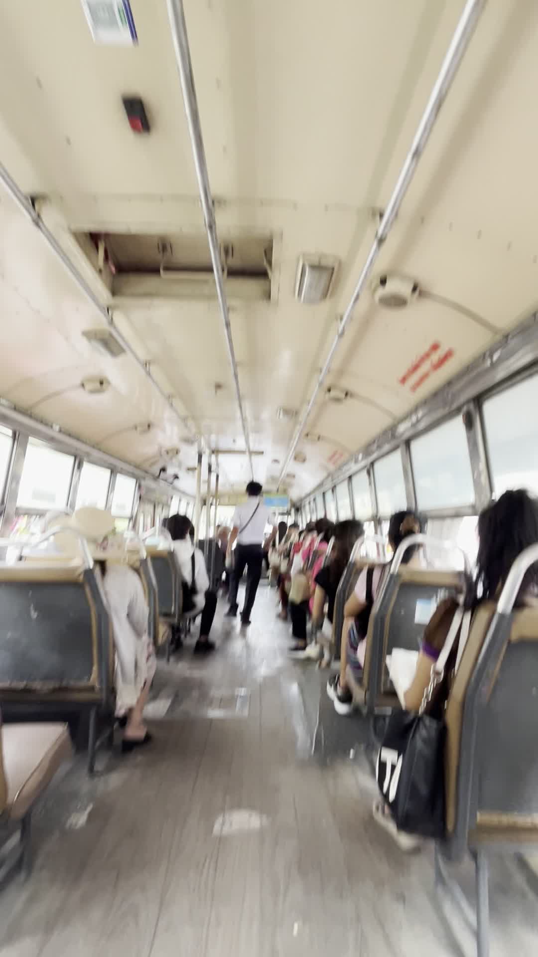 横揺れがすごい