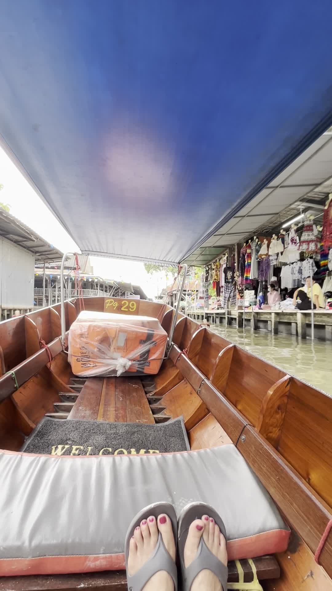 ボートからの景色