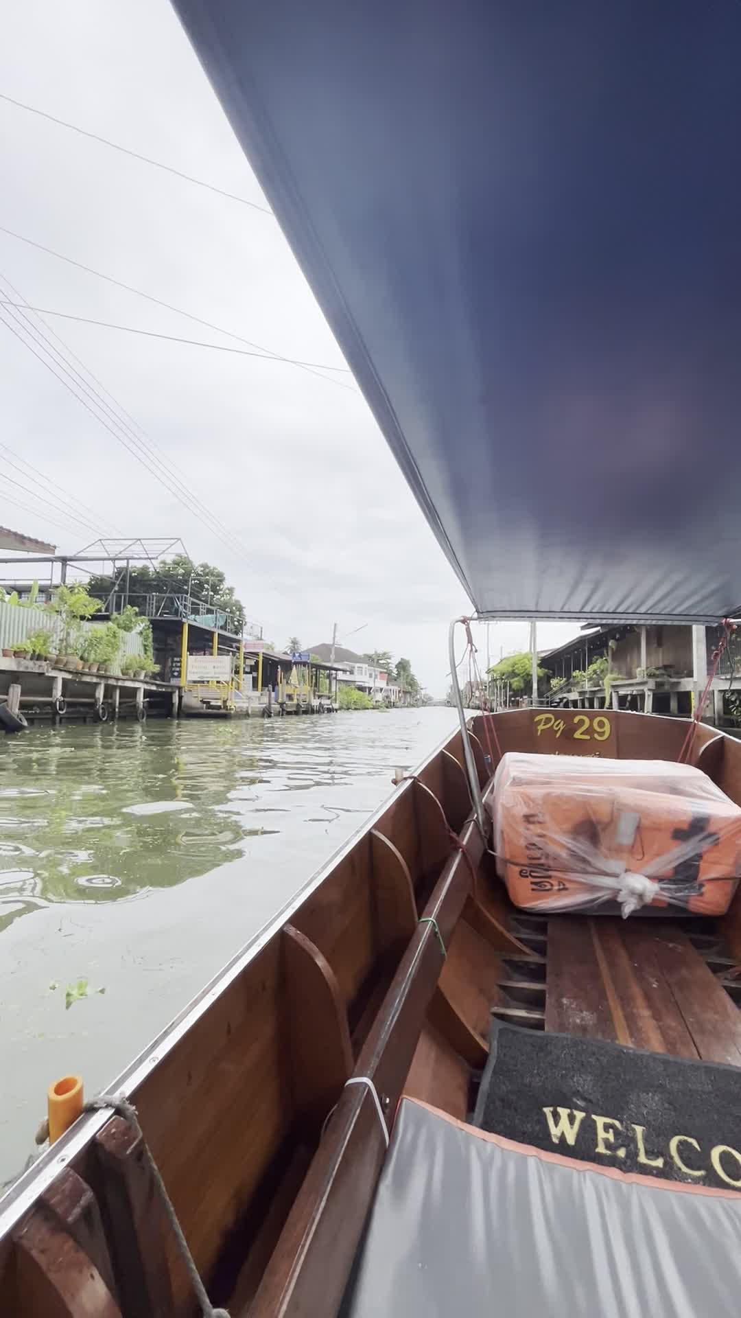 ボートからの景色