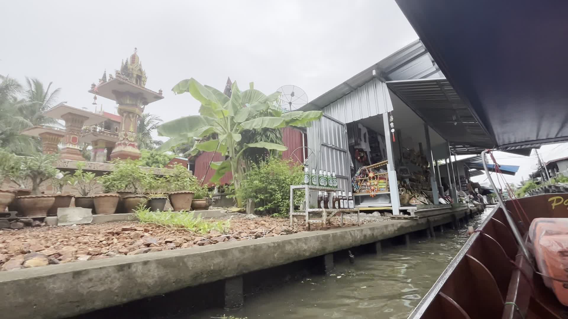 ボートからの景色