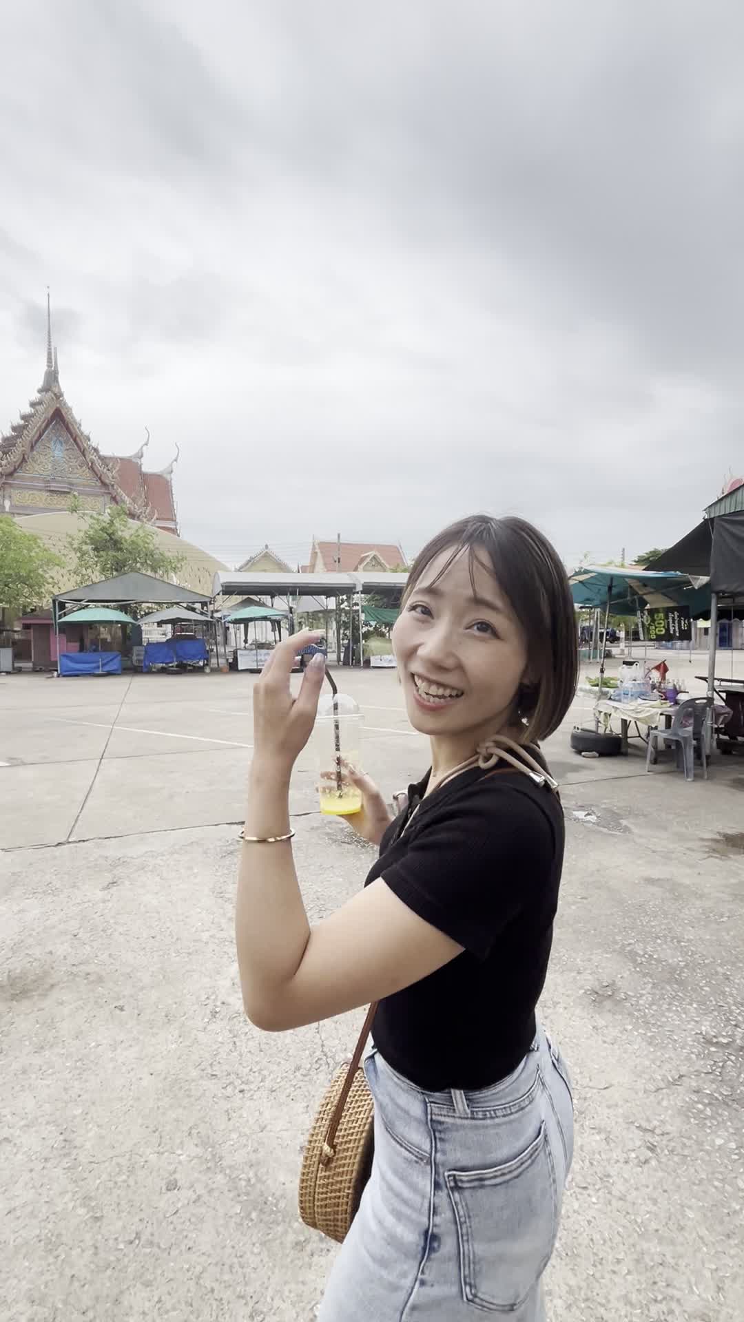 すごいとんがってるんだけど