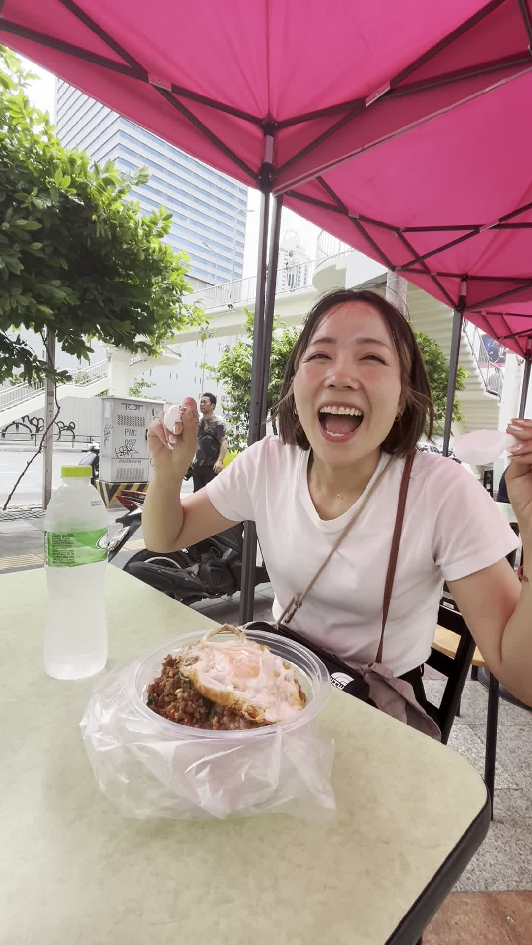 いっただきまーす！