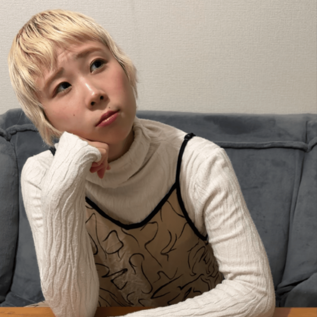 えりか